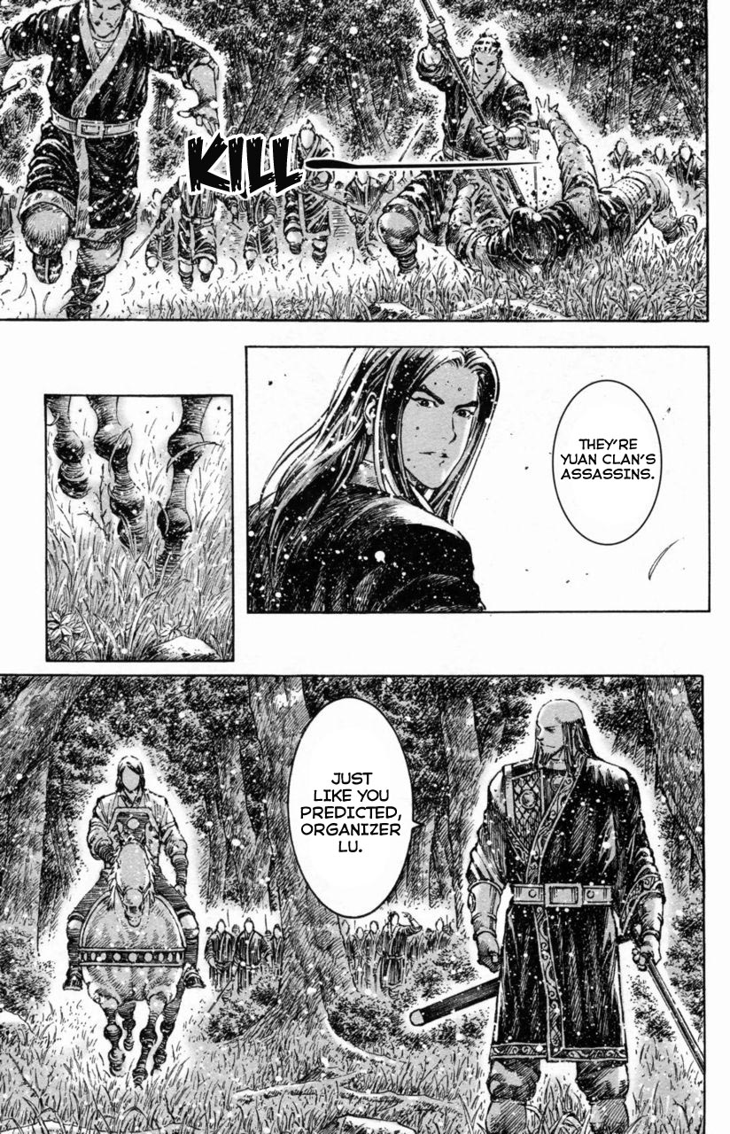 Read The Ravages of Time EN Manga Online