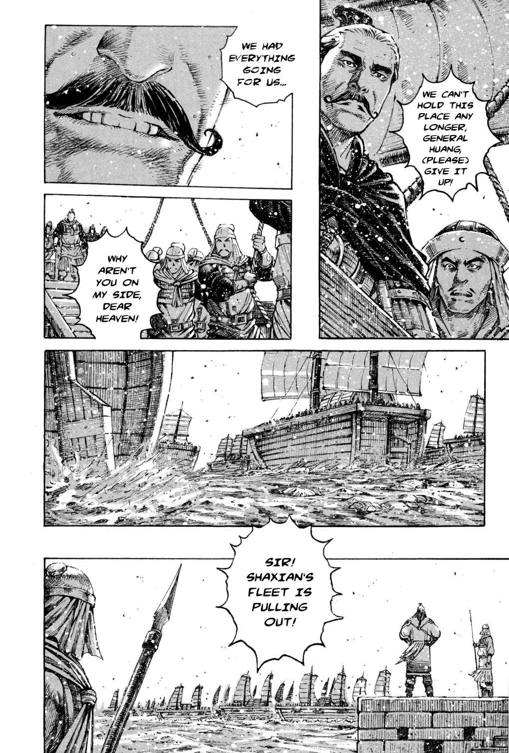 Read The Ravages of Time EN Manga Online
