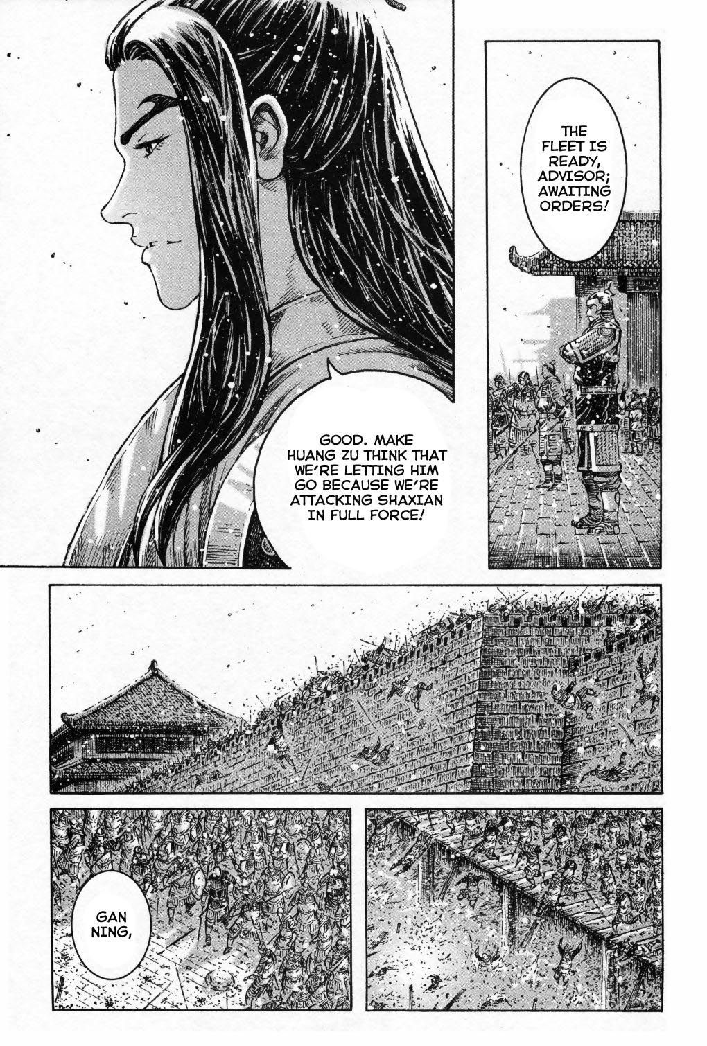 Read The Ravages of Time EN Manga Online