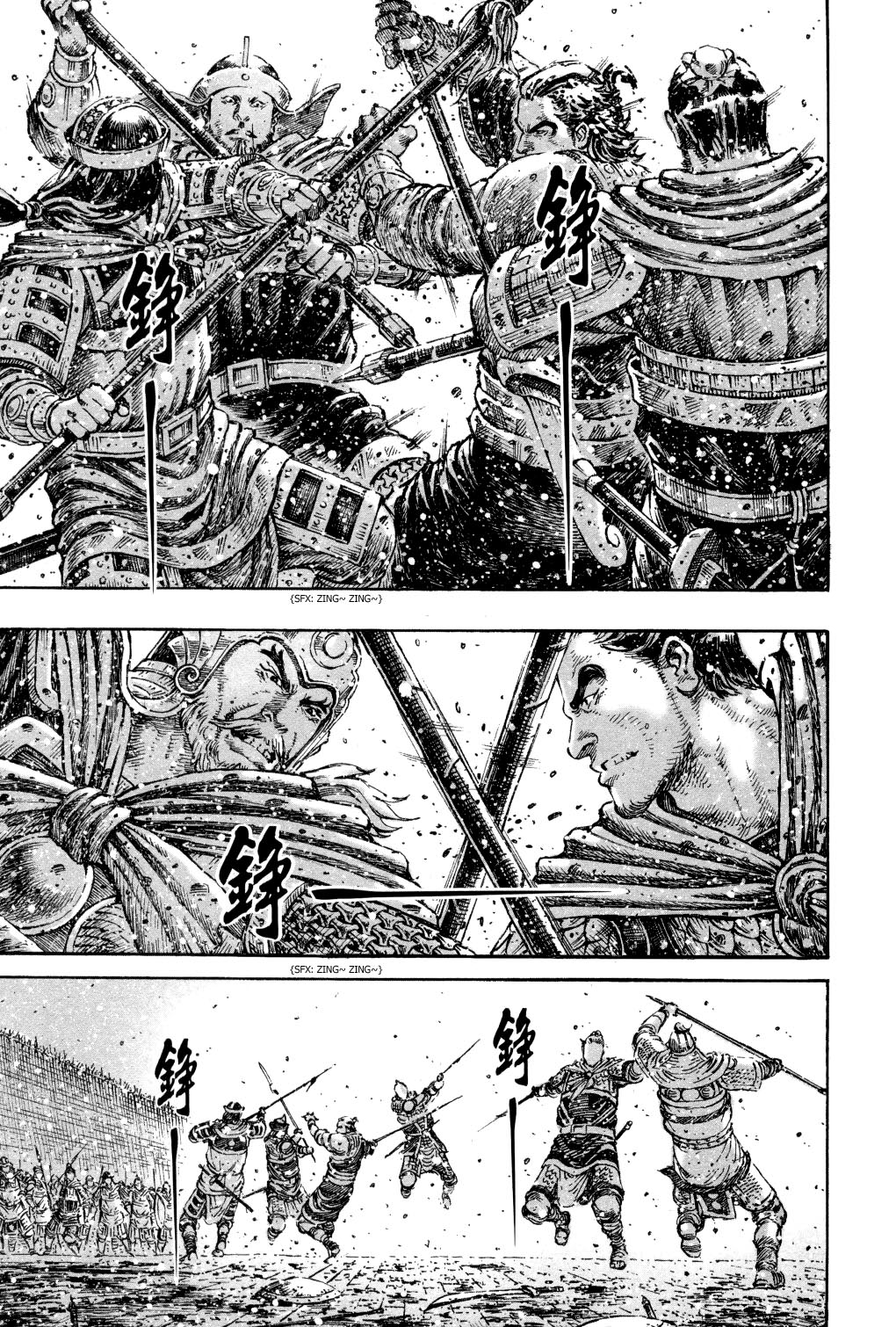Read The Ravages of Time EN Manga Online