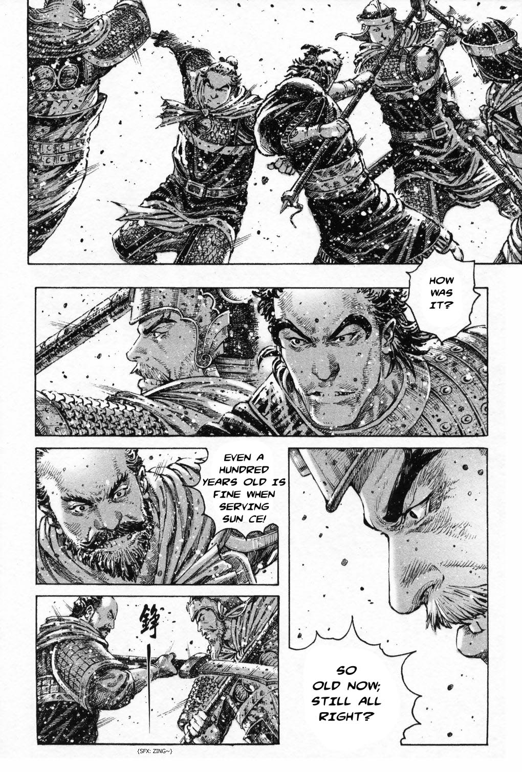 Read The Ravages of Time EN Manga Online