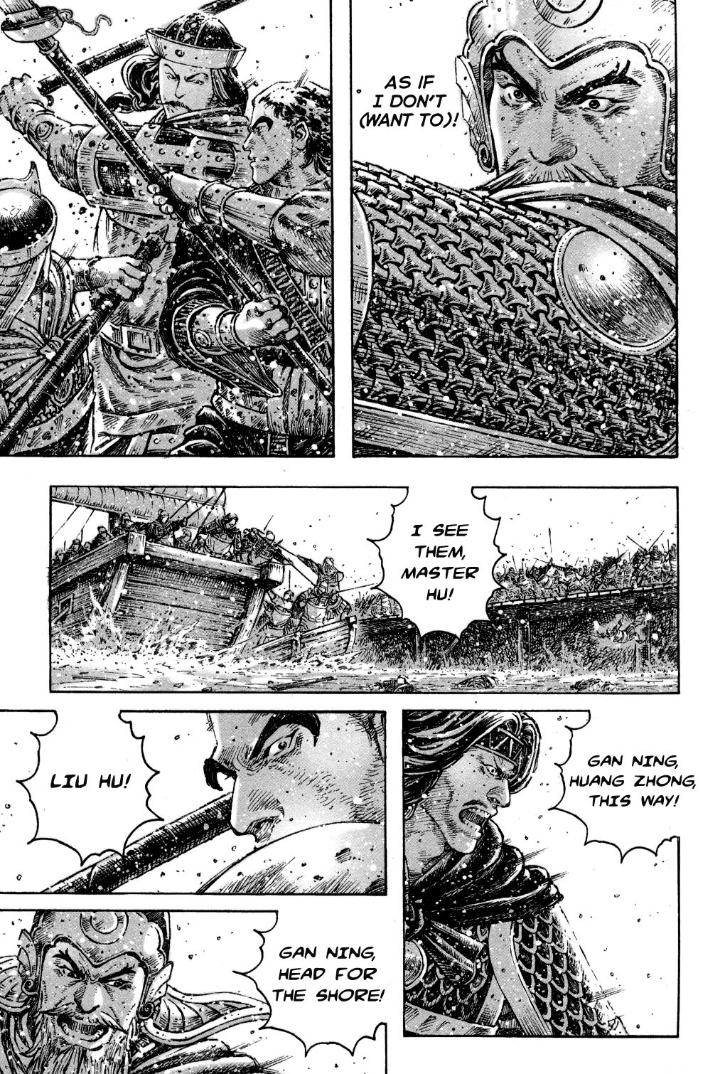 Read The Ravages of Time EN Manga Online