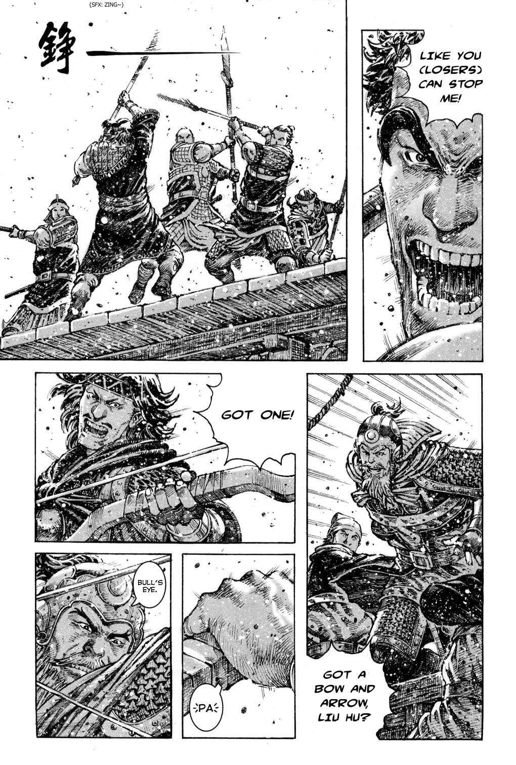 Read The Ravages of Time EN Manga Online