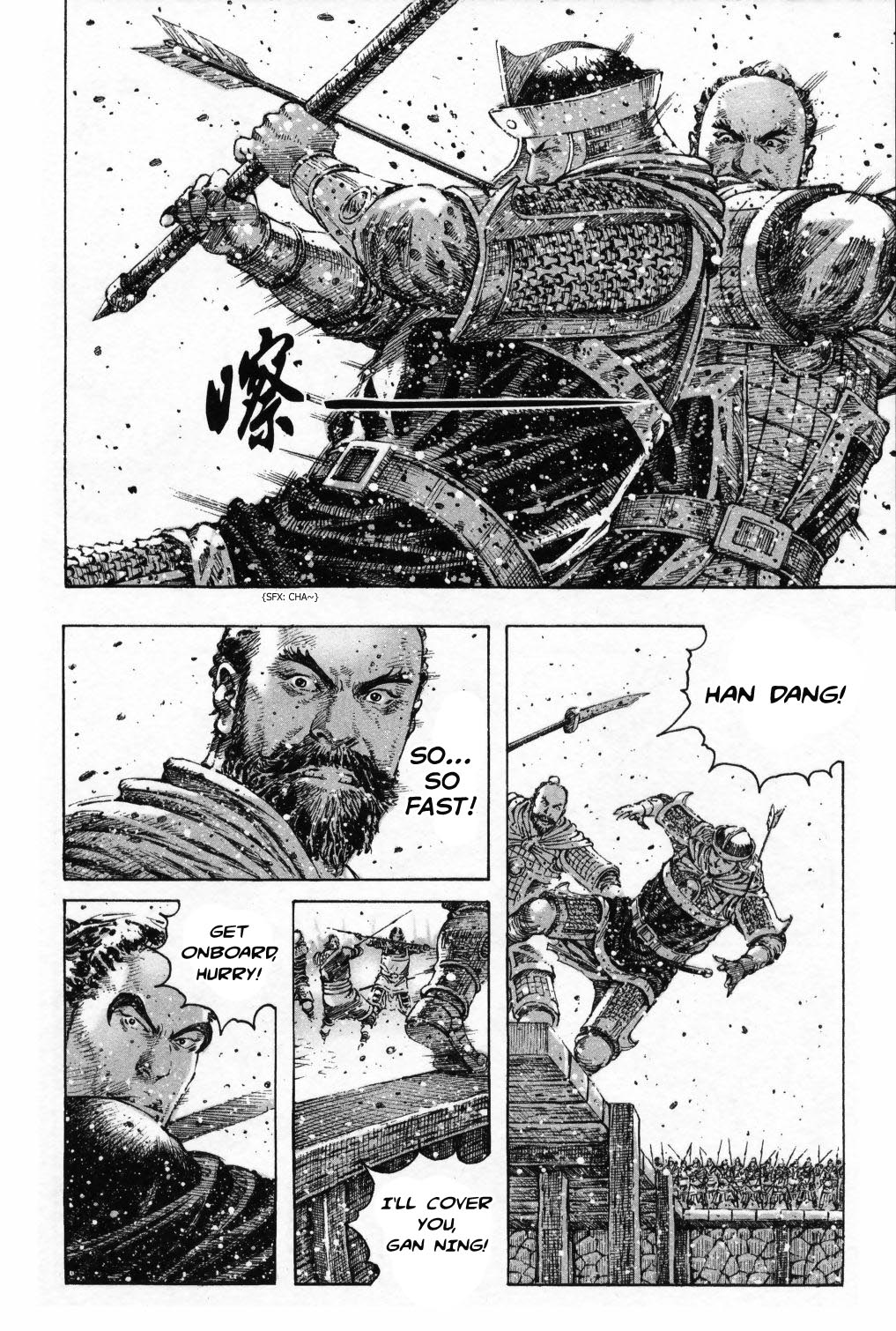 Read The Ravages of Time EN Manga Online