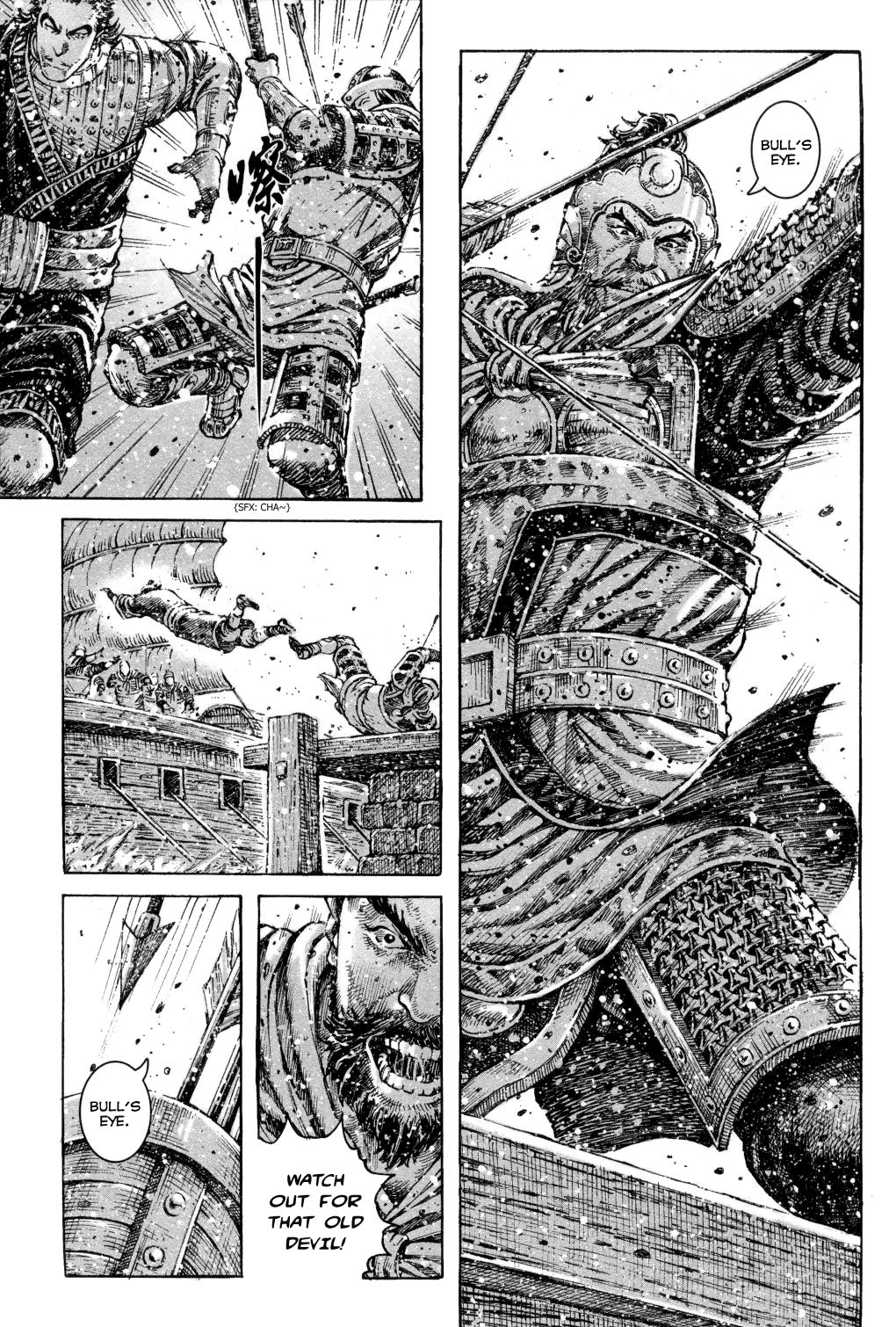 Read The Ravages of Time EN Manga Online