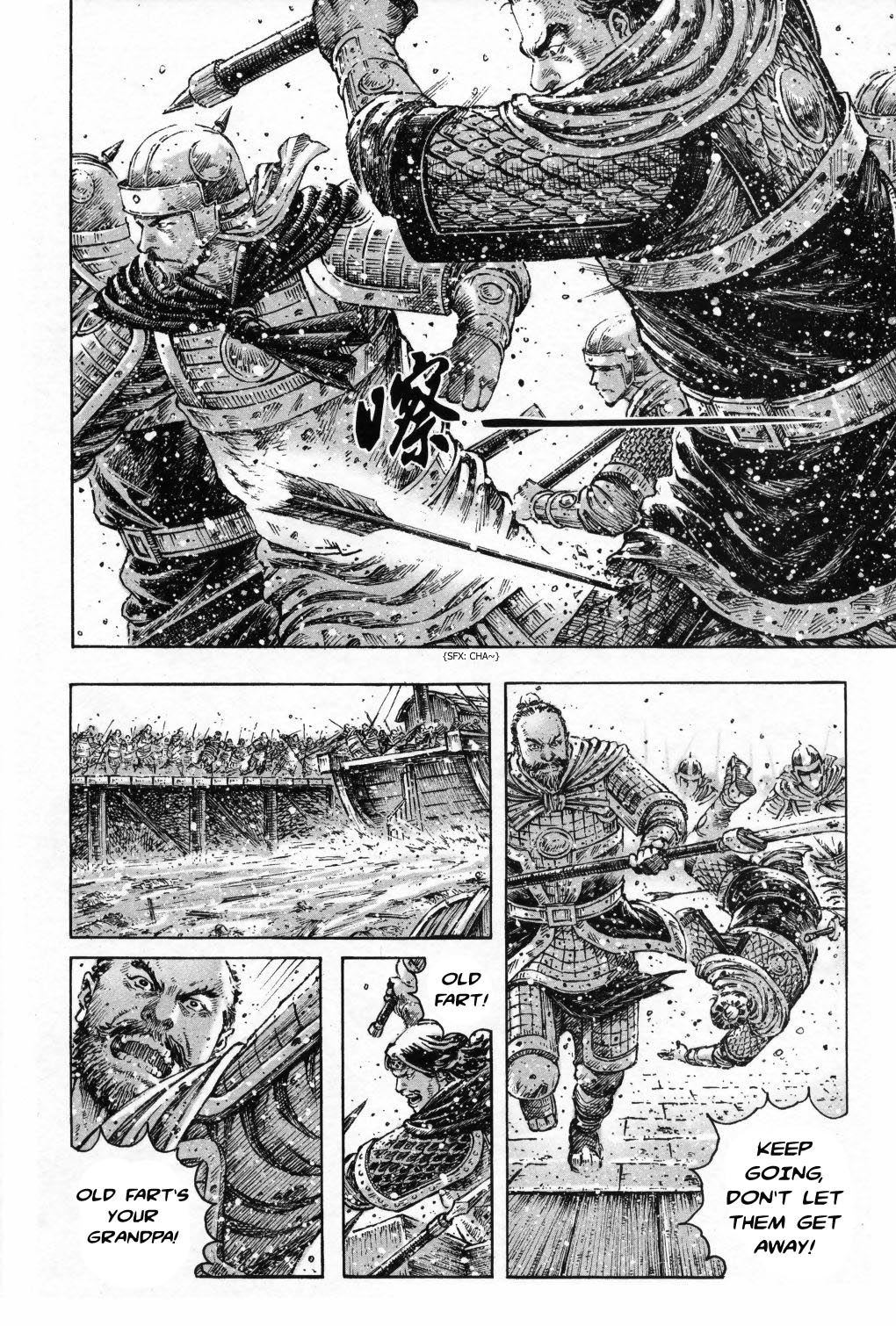 Read The Ravages of Time EN Manga Online