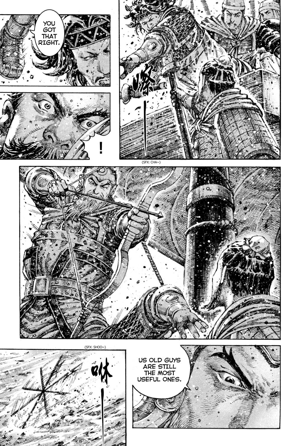 Read The Ravages of Time EN Manga Online