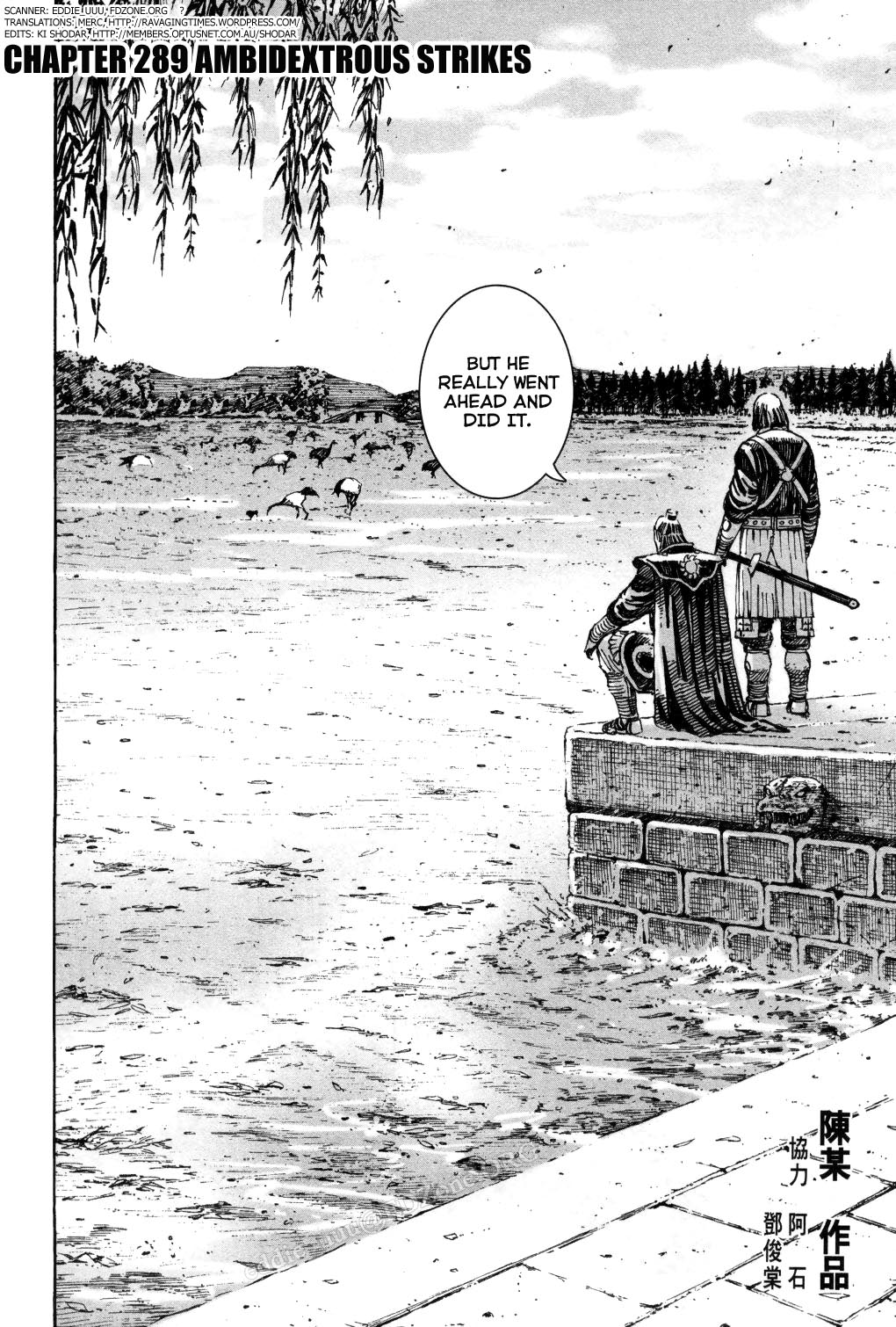 Read The Ravages of Time EN Manga Online