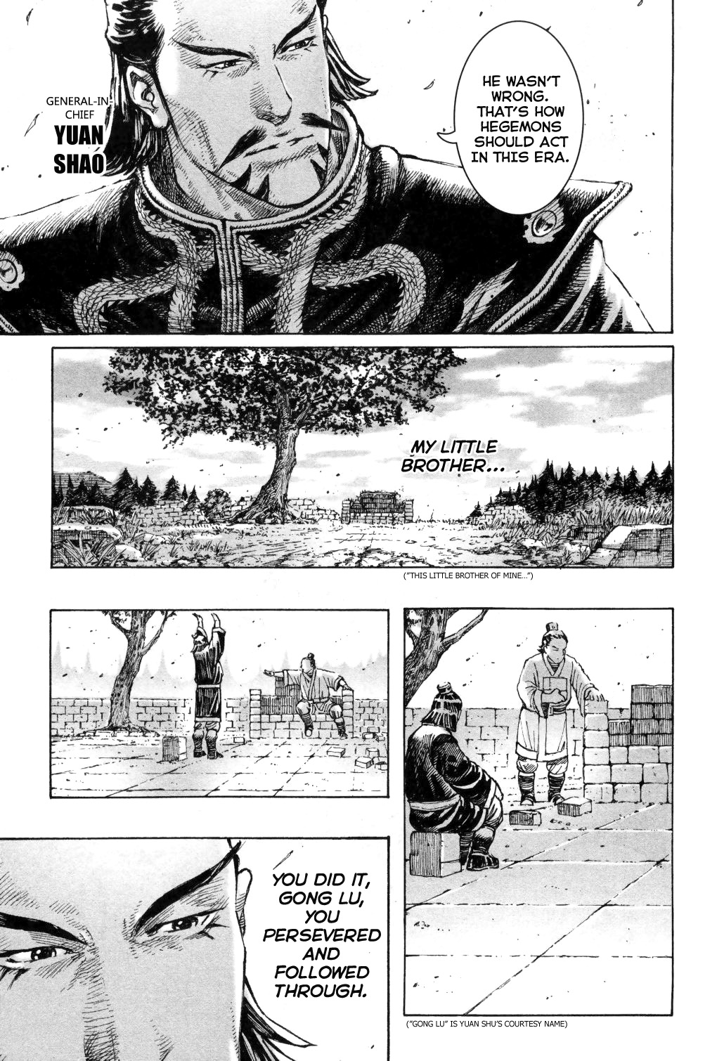 Read The Ravages of Time EN Manga Online