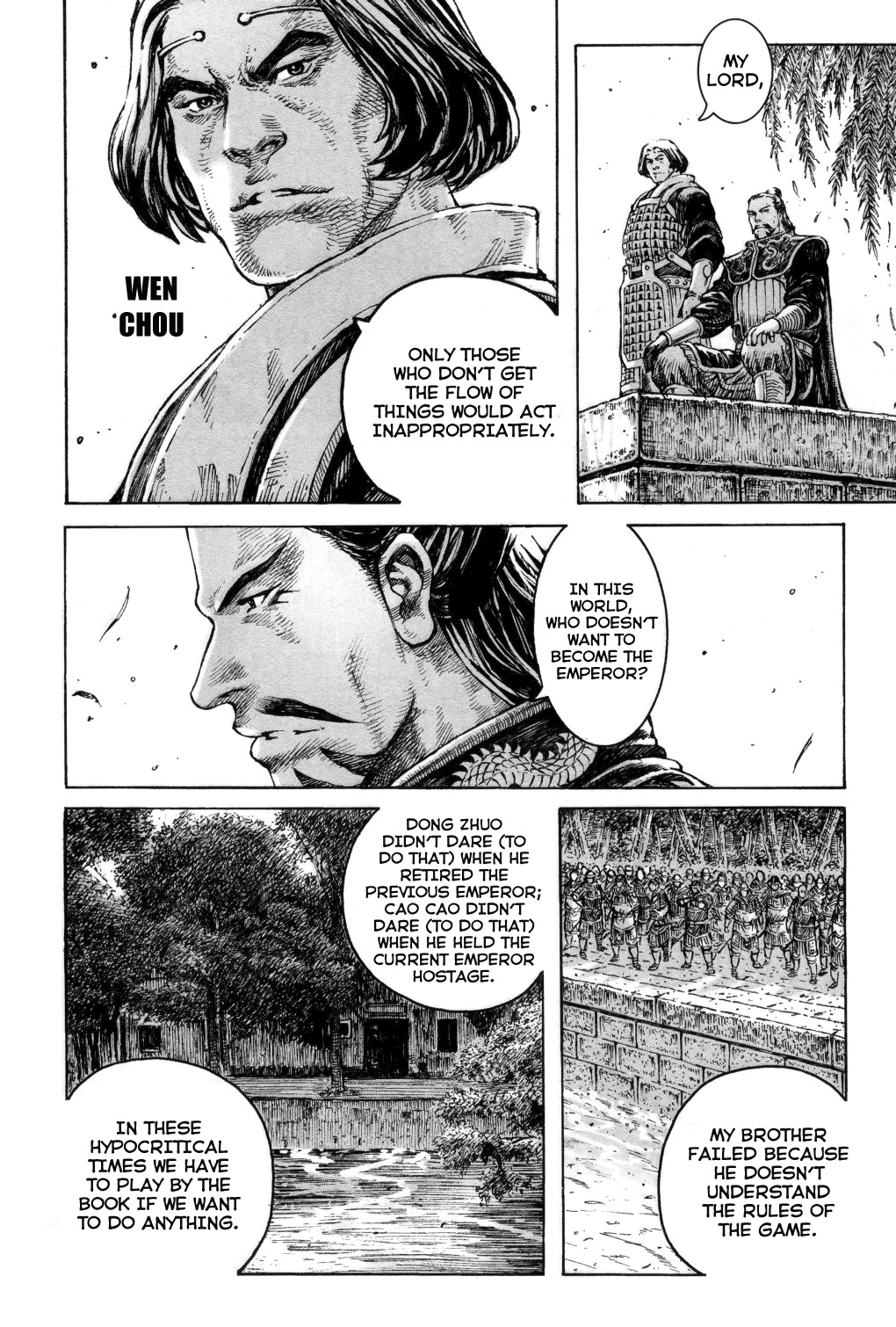 Read The Ravages of Time EN Manga Online