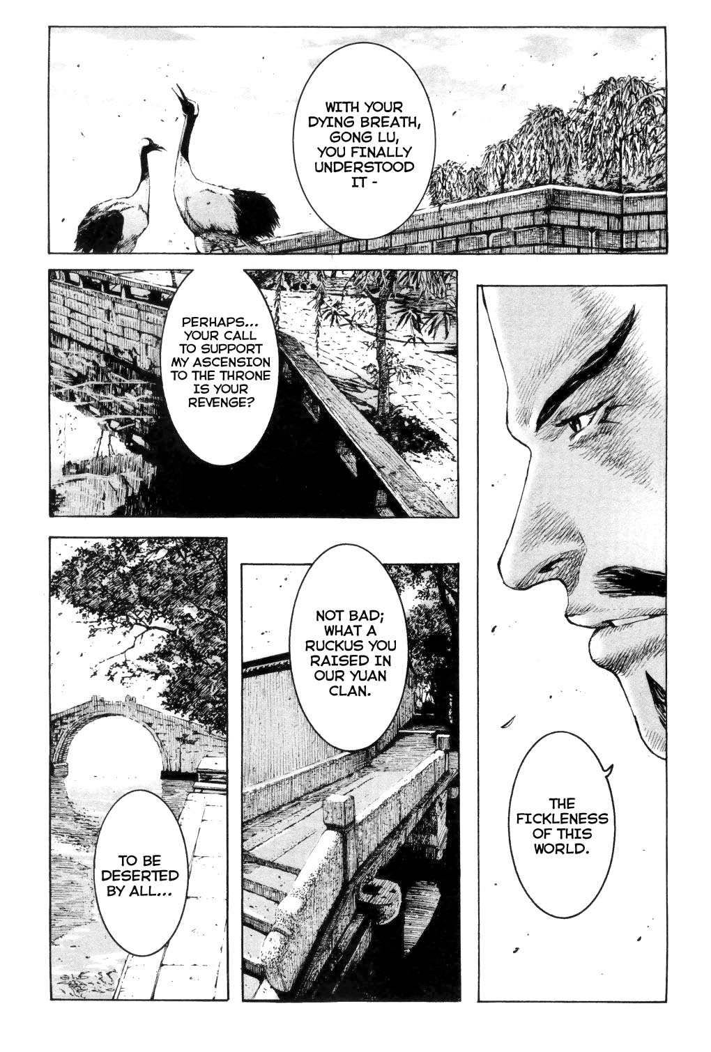 Read The Ravages of Time EN Manga Online