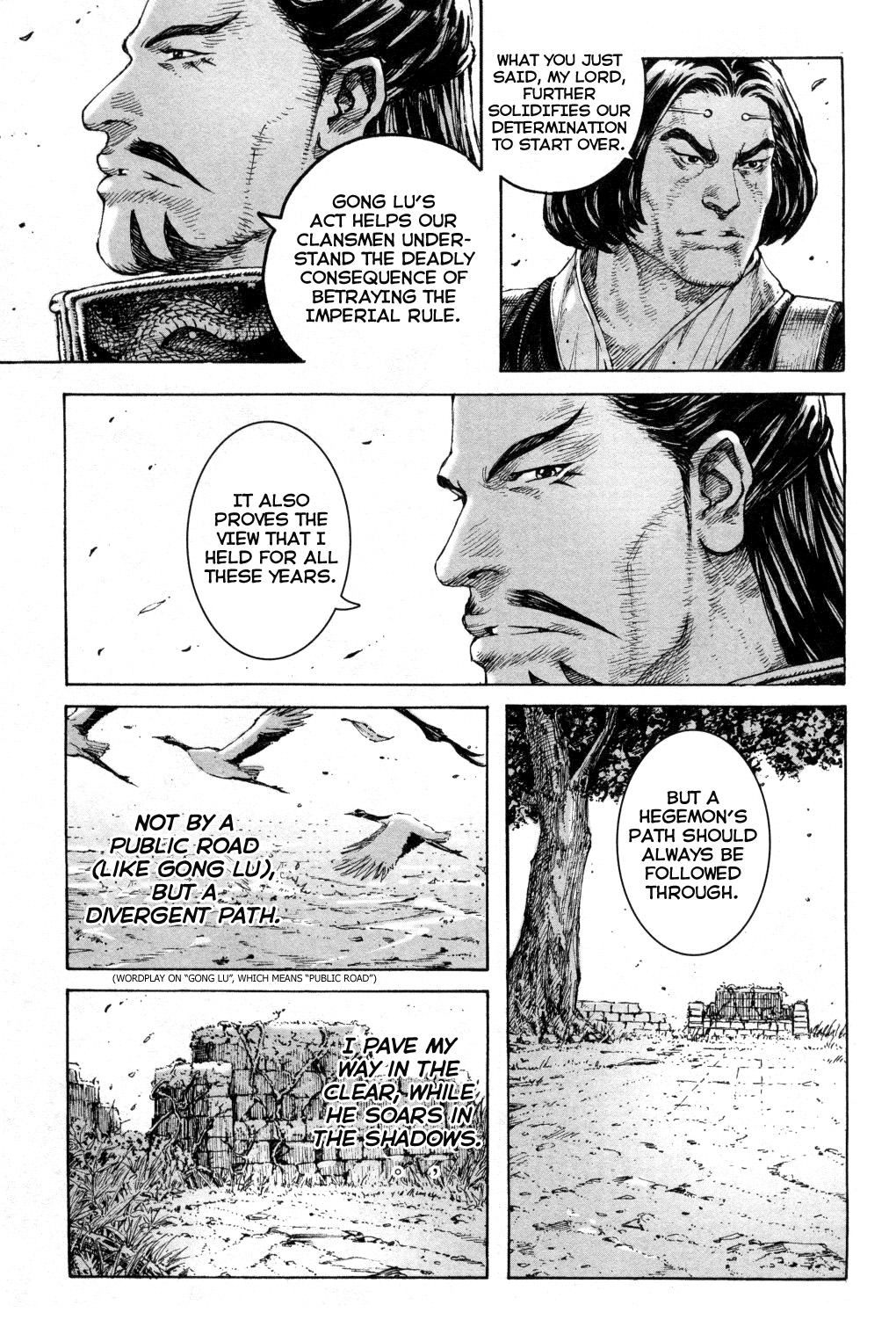Read The Ravages of Time EN Manga Online