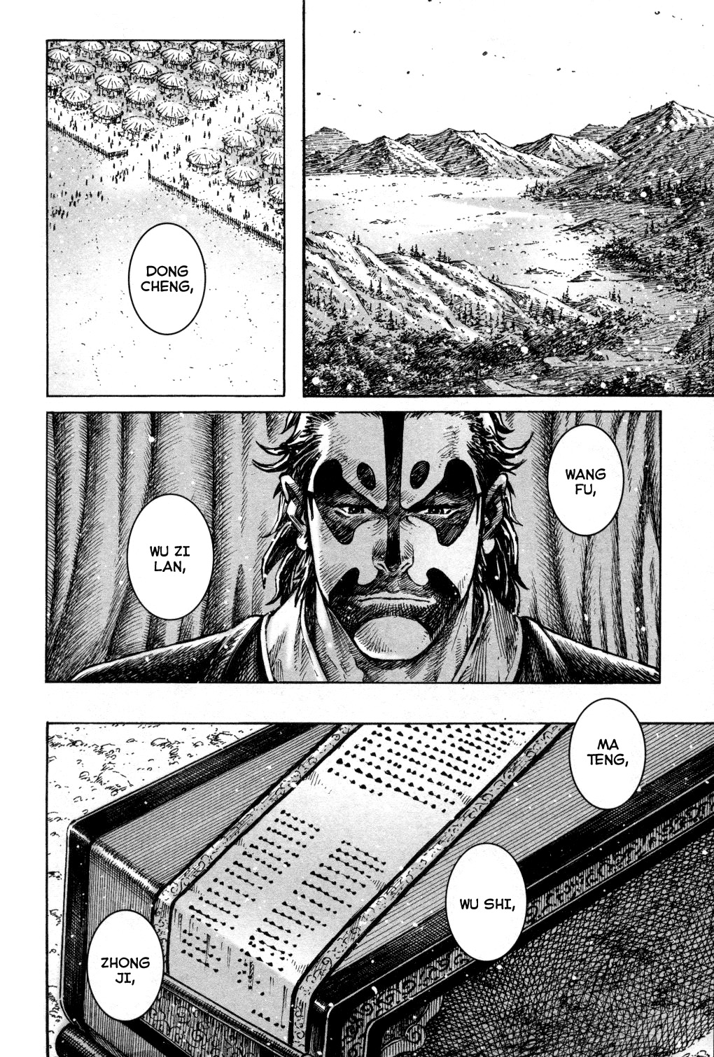 Read The Ravages of Time EN Manga Online