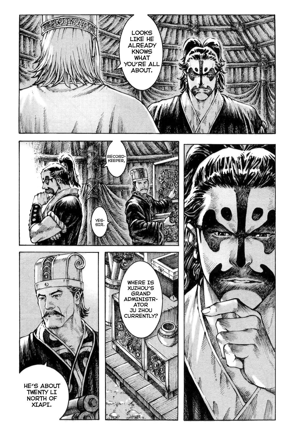 Read The Ravages of Time EN Manga Online