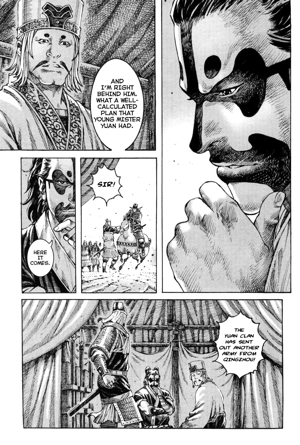 Read The Ravages of Time EN Manga Online