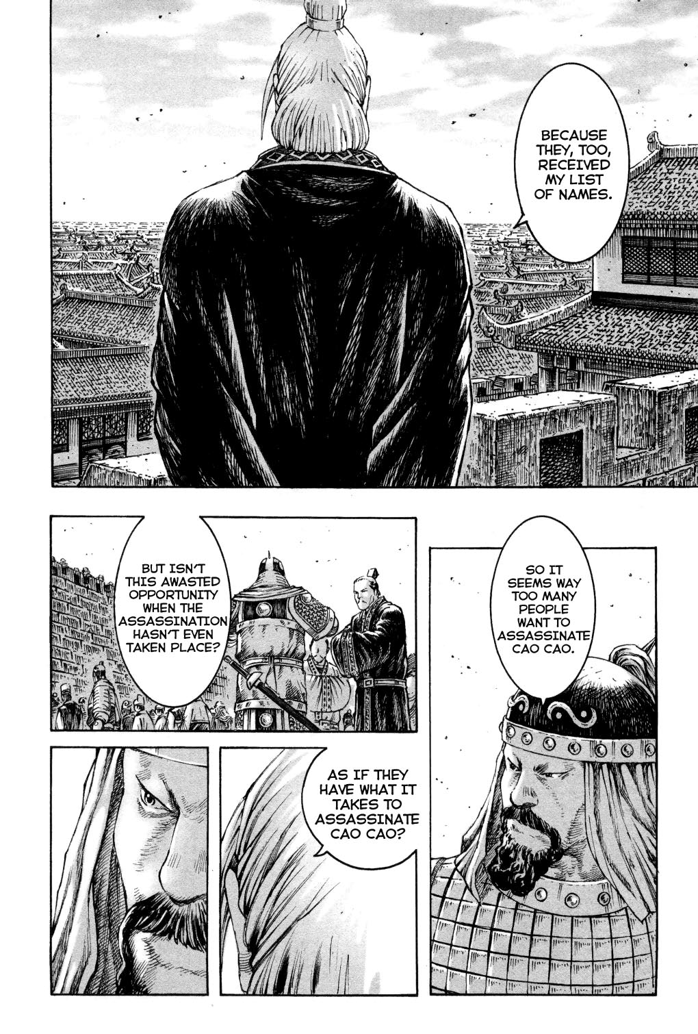 Read The Ravages of Time EN Manga Online