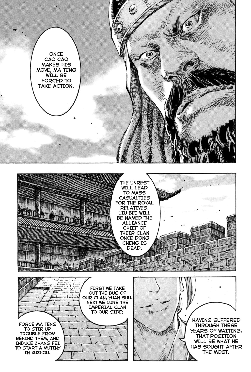 Read The Ravages of Time EN Manga Online
