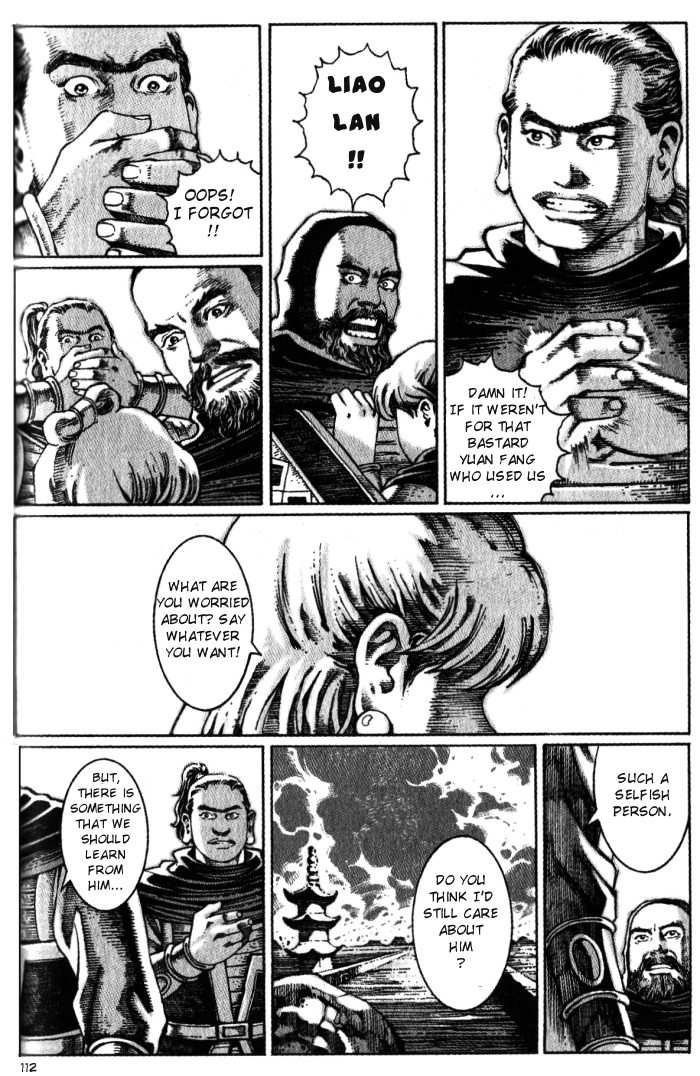 Read The Ravages of Time EN Manga Online