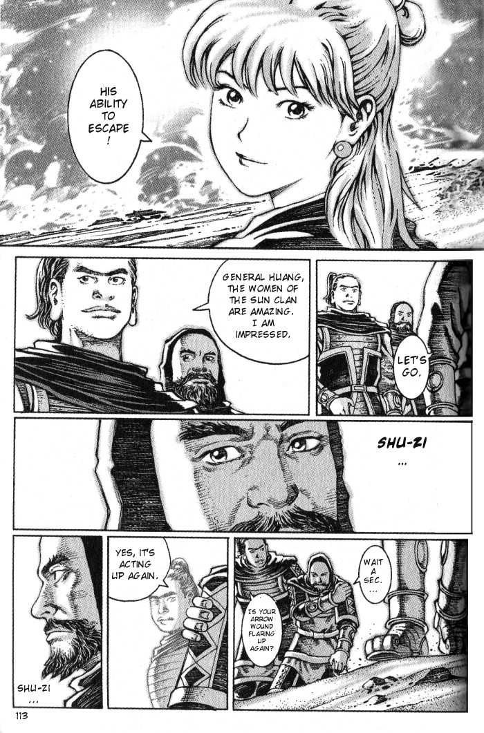 Read The Ravages of Time EN Manga Online