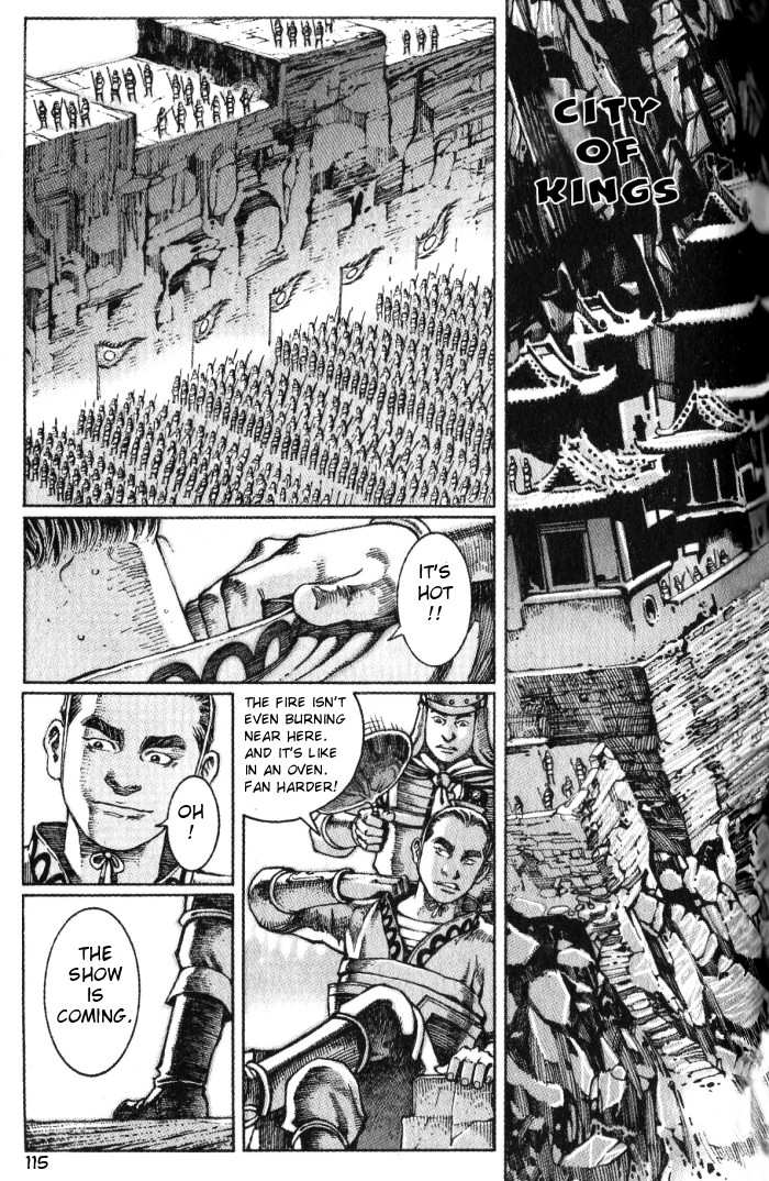 Read The Ravages of Time EN Manga Online