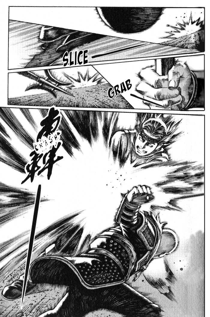 Read The Ravages of Time EN Manga Online