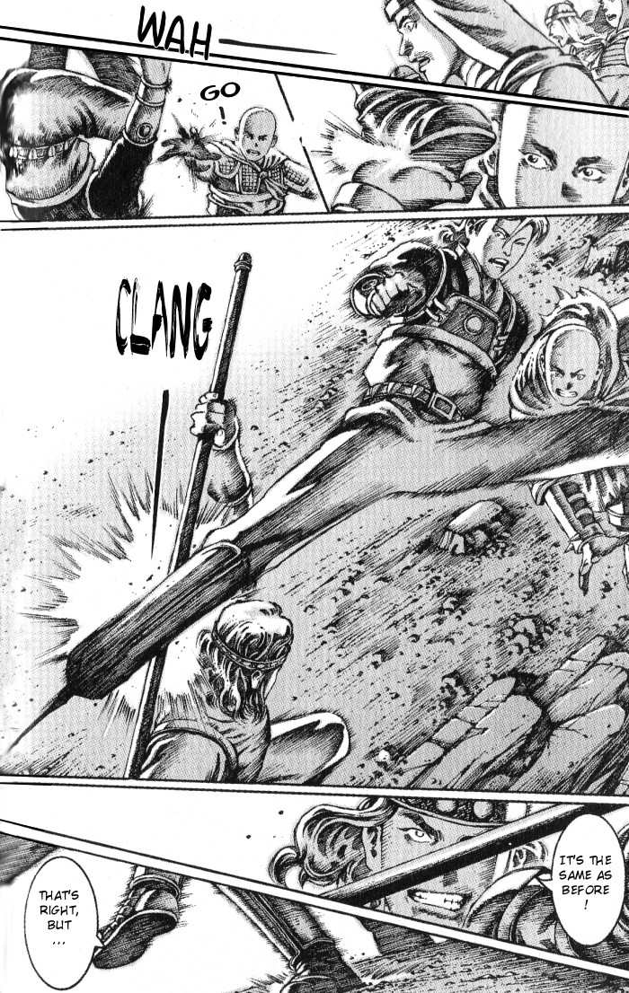 Read The Ravages of Time EN Manga Online