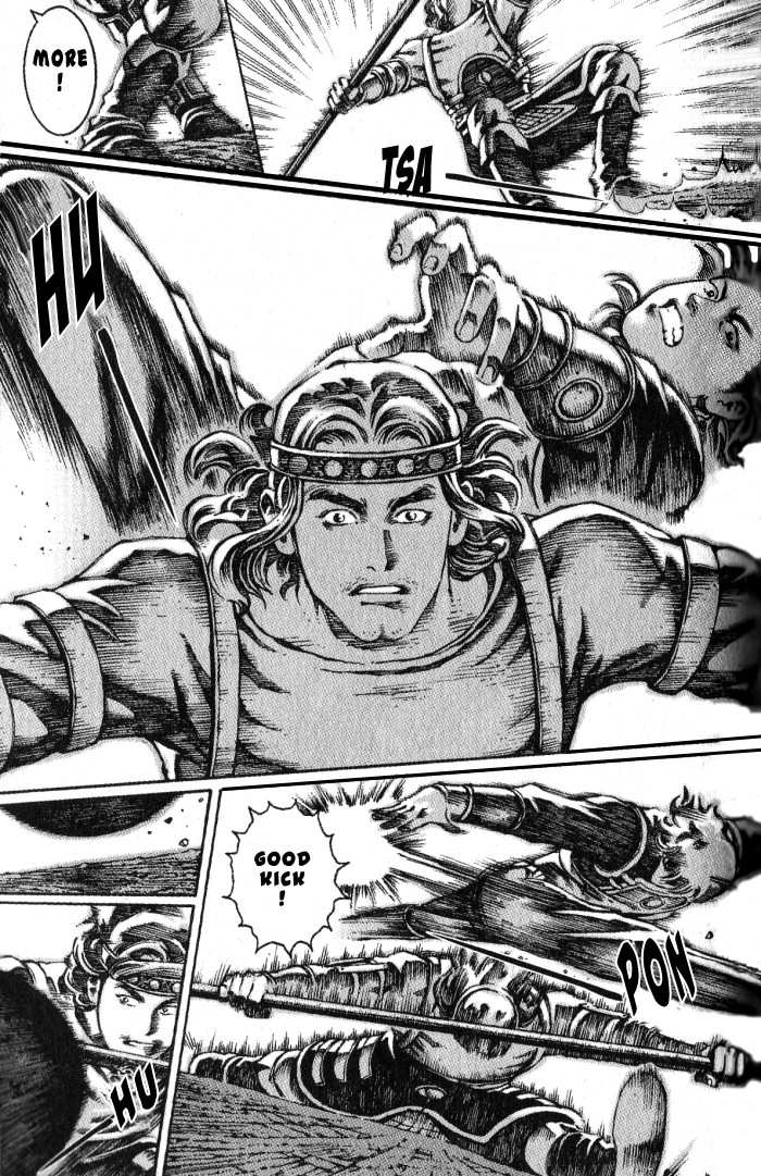 Read The Ravages of Time EN Manga Online