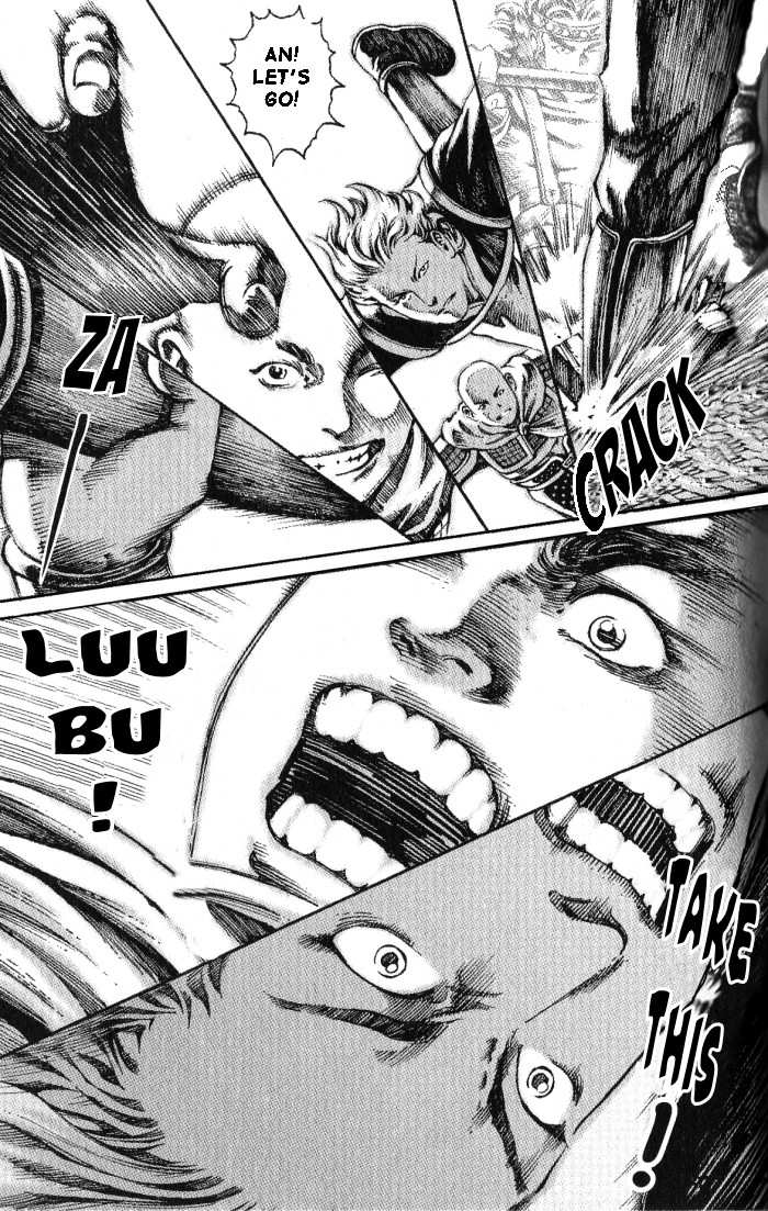 Read The Ravages of Time EN Manga Online