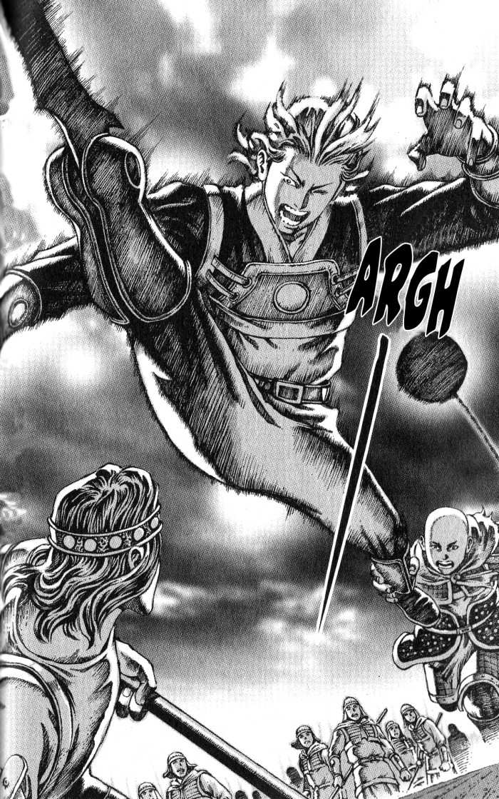 Read The Ravages of Time EN Manga Online