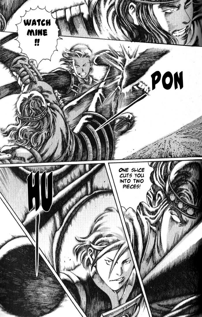 Read The Ravages of Time EN Manga Online