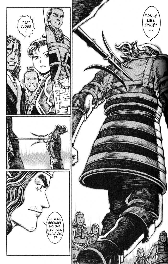 Read The Ravages of Time EN Manga Online