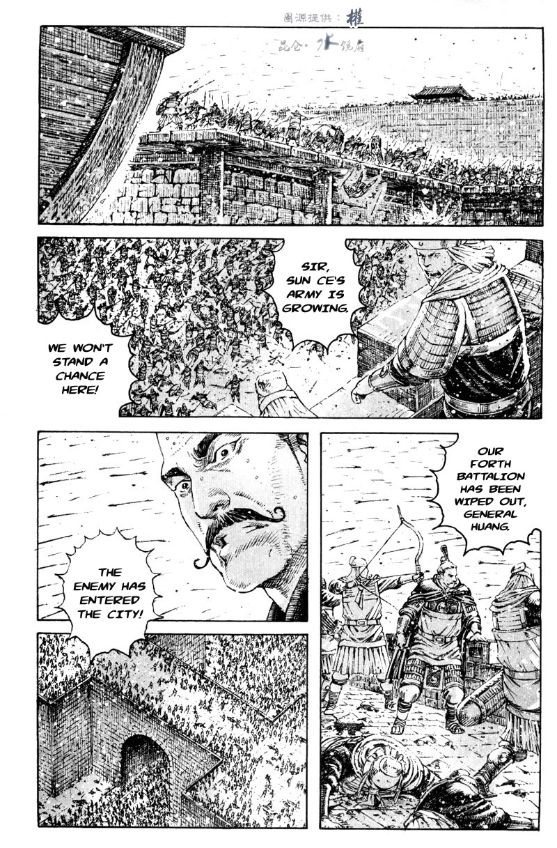 Read The Ravages of Time EN Manga Online