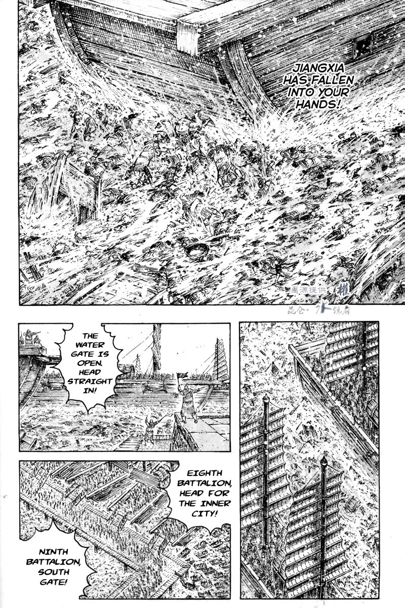 Read The Ravages of Time EN Manga Online