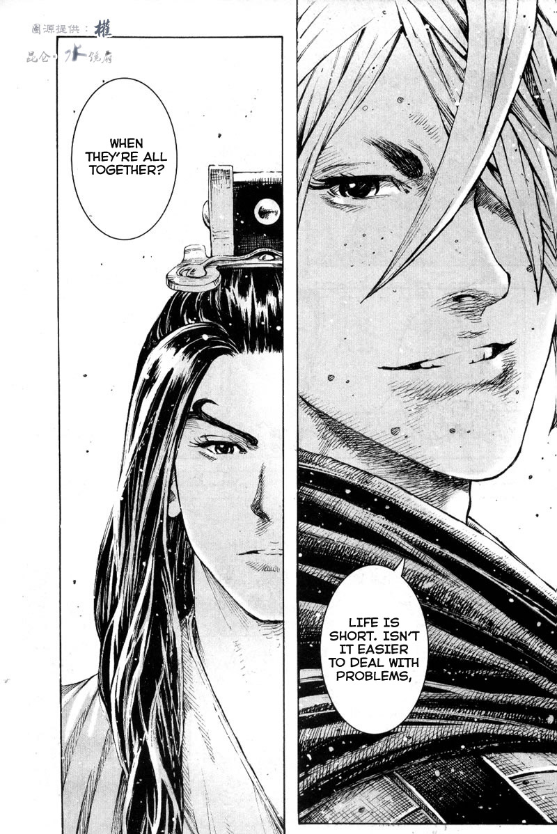 Read The Ravages of Time EN Manga Online
