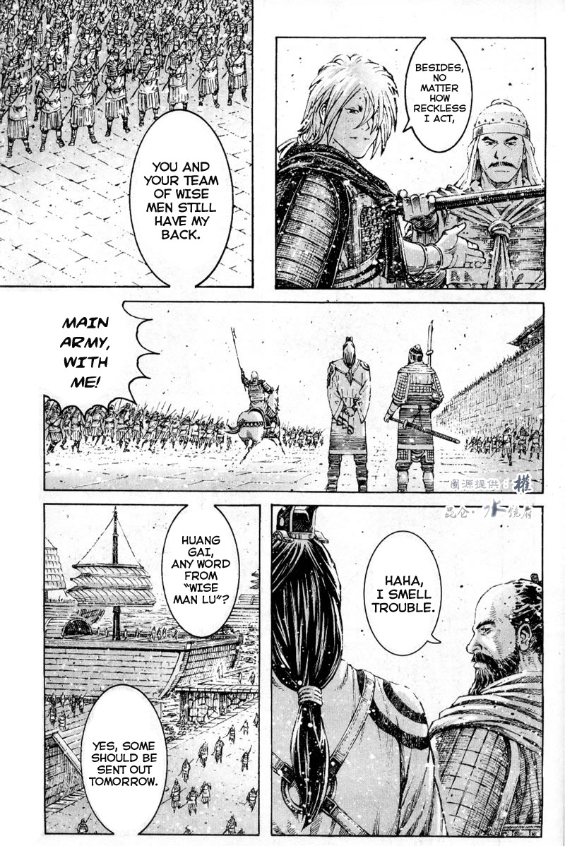 Read The Ravages of Time EN Manga Online