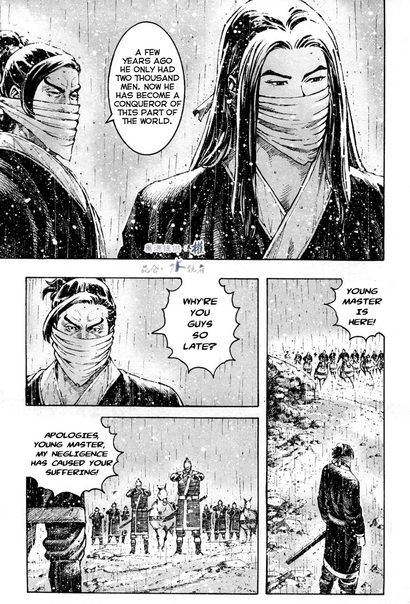 Read The Ravages of Time EN Manga Online