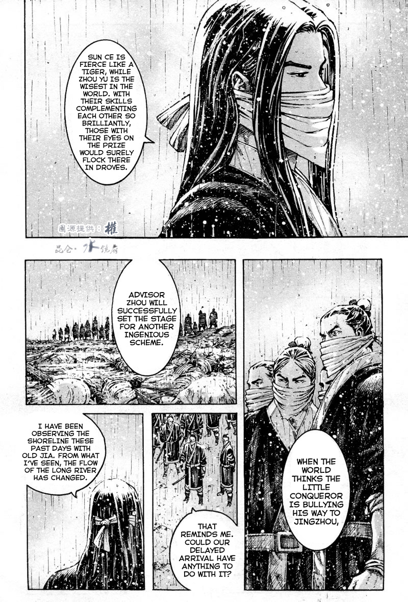 Read The Ravages of Time EN Manga Online