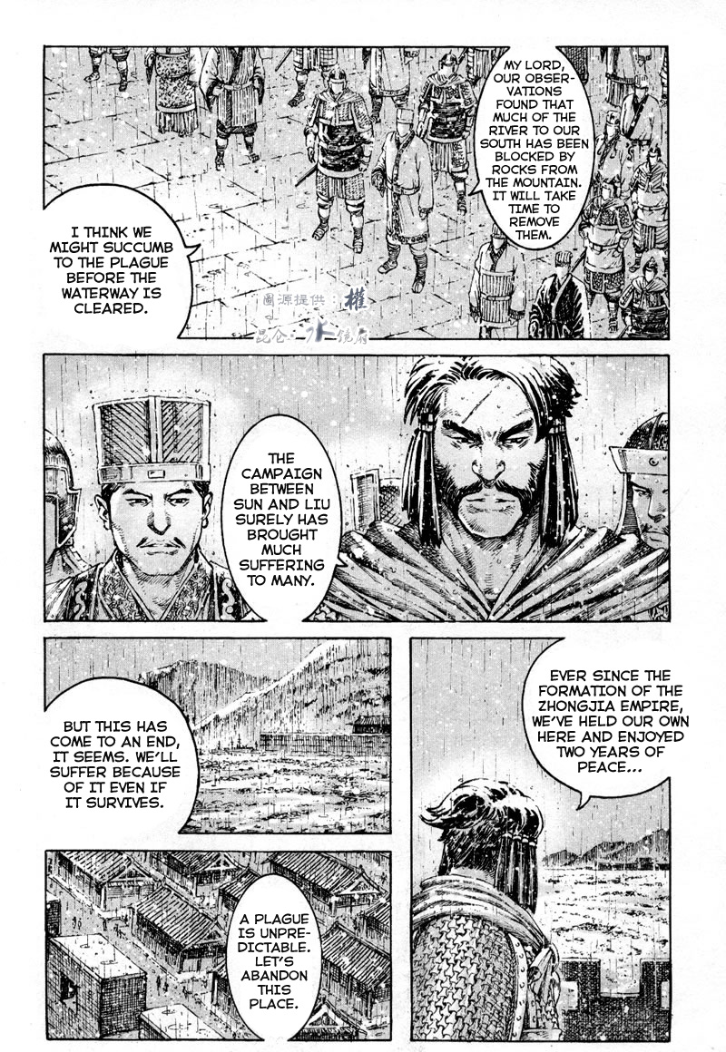 Read The Ravages of Time EN Manga Online