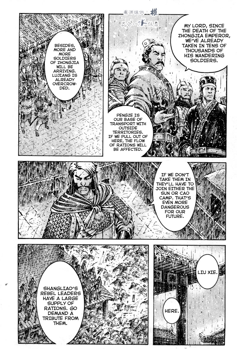 Read The Ravages of Time EN Manga Online
