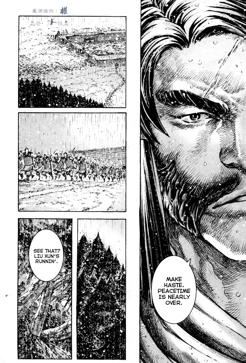 Read The Ravages of Time EN Manga Online
