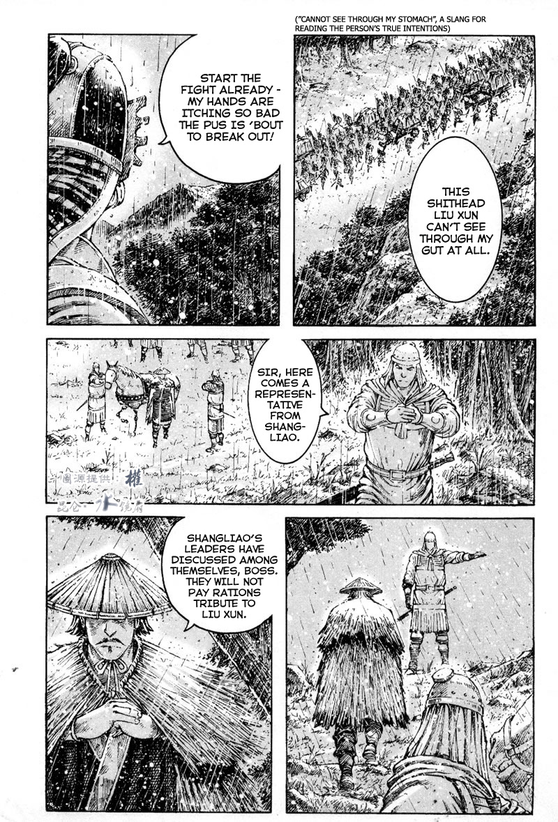 Read The Ravages of Time EN Manga Online