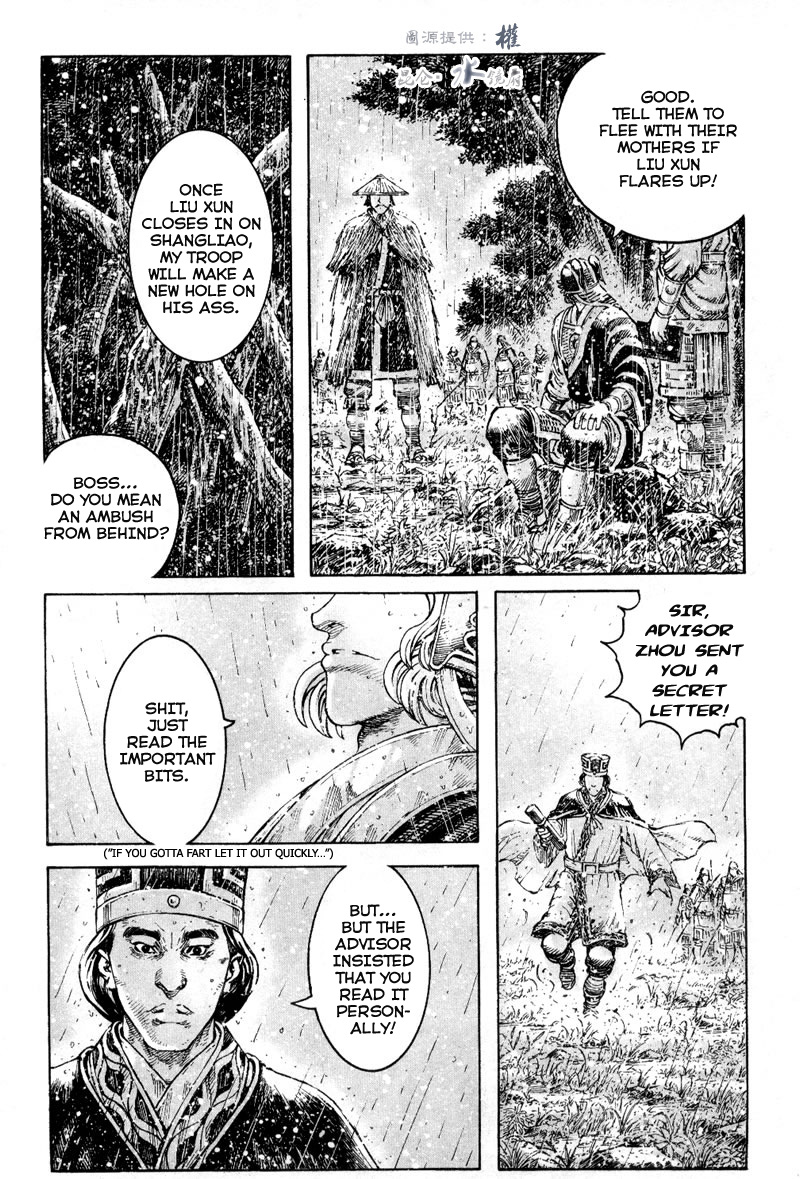 Read The Ravages of Time EN Manga Online