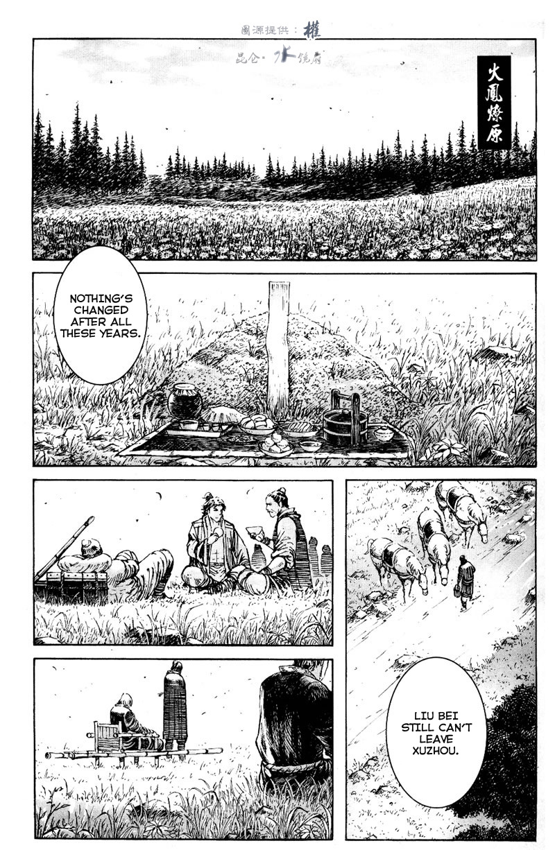 Read The Ravages of Time EN Manga Online