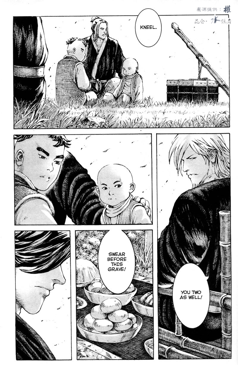 Read The Ravages of Time EN Manga Online