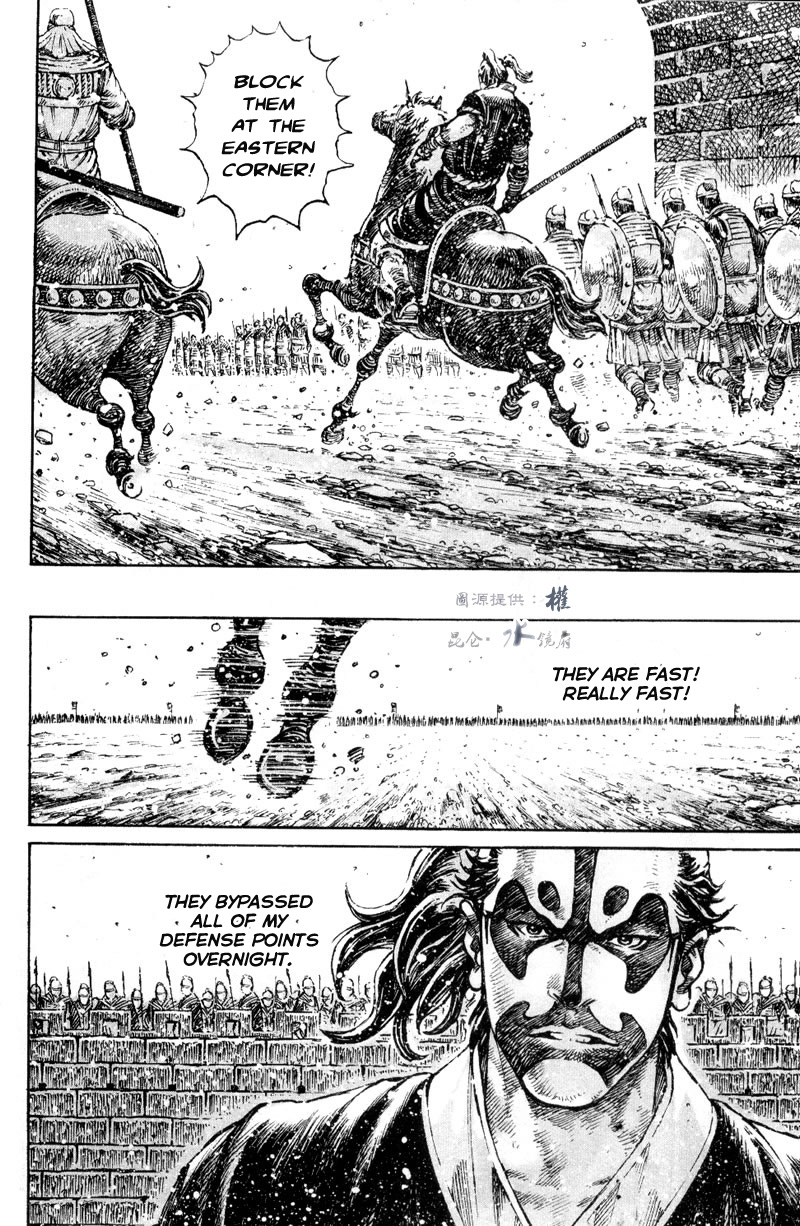Read The Ravages of Time EN Manga Online
