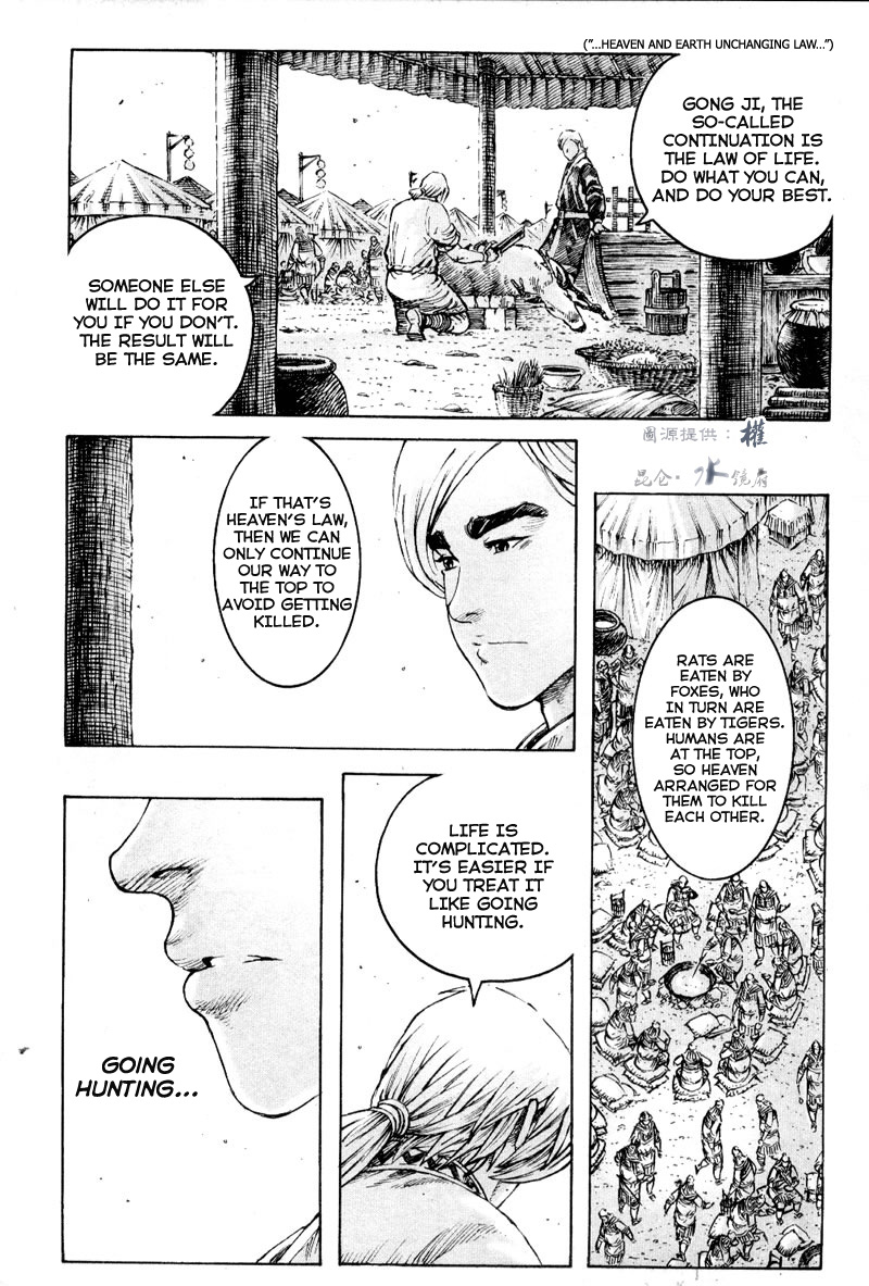 Read The Ravages of Time EN Manga Online