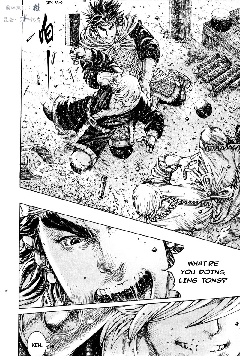 Read The Ravages of Time EN Manga Online