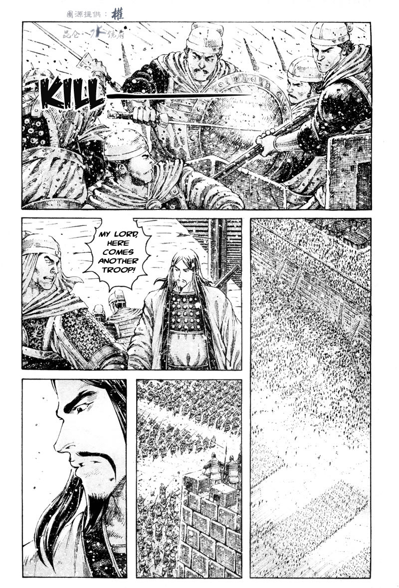 Read The Ravages of Time EN Manga Online