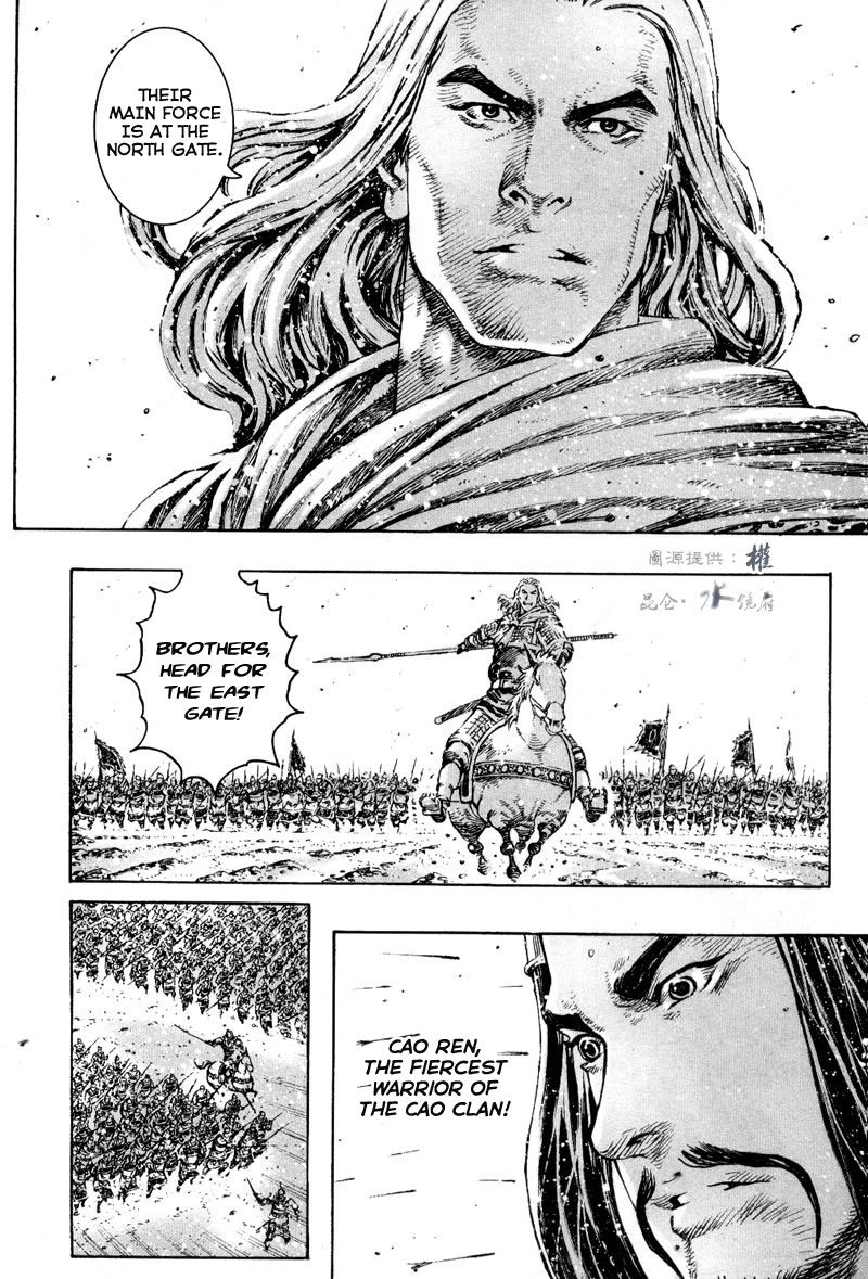 Read The Ravages of Time EN Manga Online