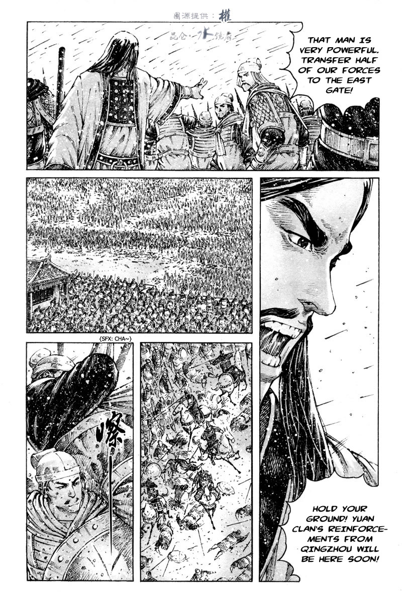 Read The Ravages of Time EN Manga Online